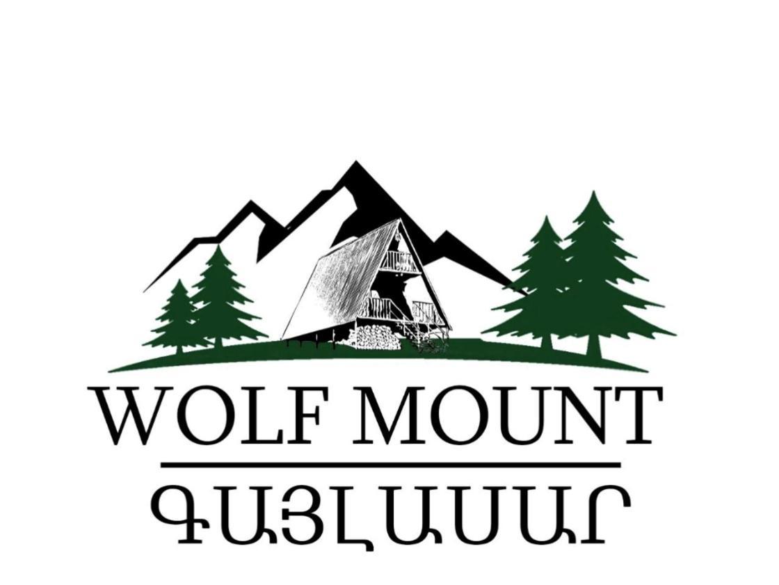 Villa Glamping Wolf Mount Margahovit Esterno foto